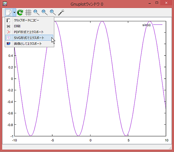 gnuplot-5.0rc1-window-export-sample.png