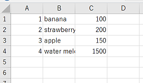 .excel コマンドの例