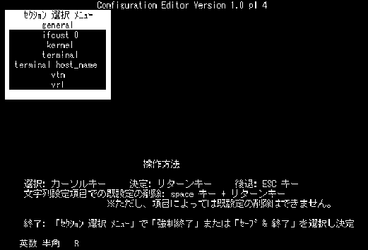 tex2html_wrap45