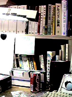 desk