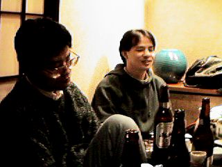 o-taku